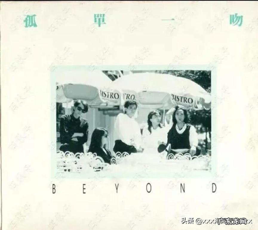 适合跳街舞的音乐有哪些 适合跳街舞的纯音乐