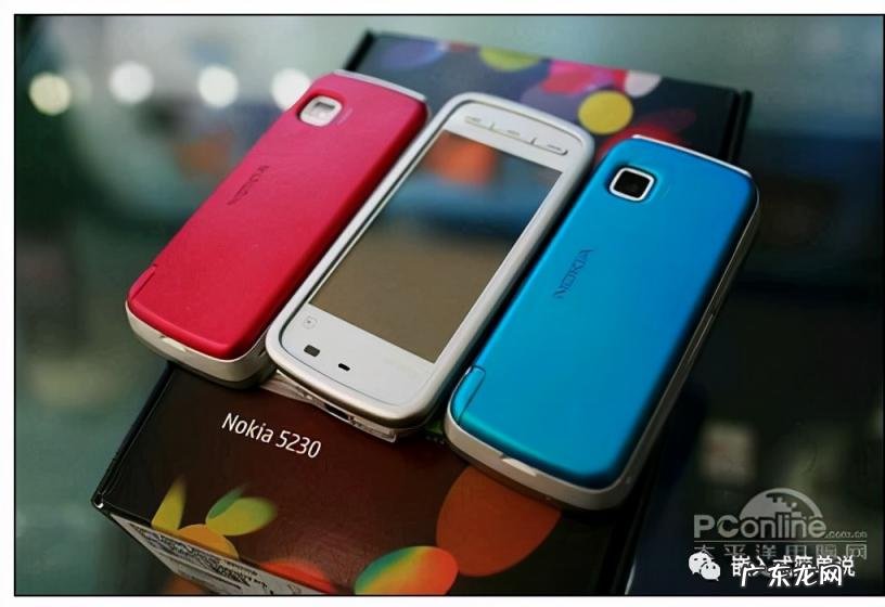 诺基亚n93i当年上市价格 诺基亚经典款式