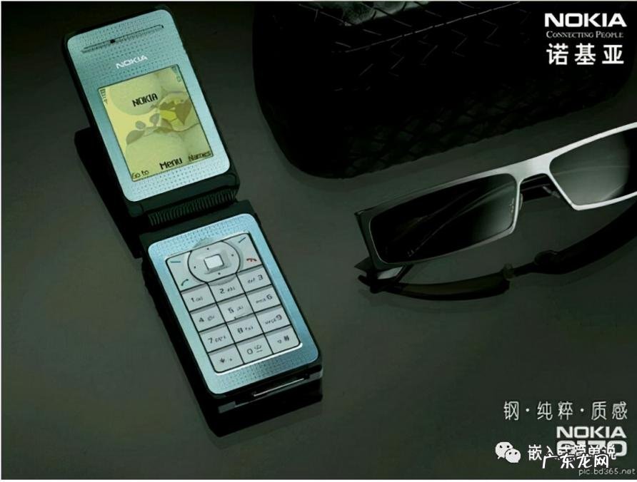 诺基亚n93i当年上市价格 诺基亚经典款式