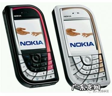 诺基亚n93i当年上市价格 诺基亚经典款式