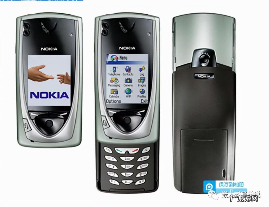 诺基亚n93i当年上市价格 诺基亚经典款式