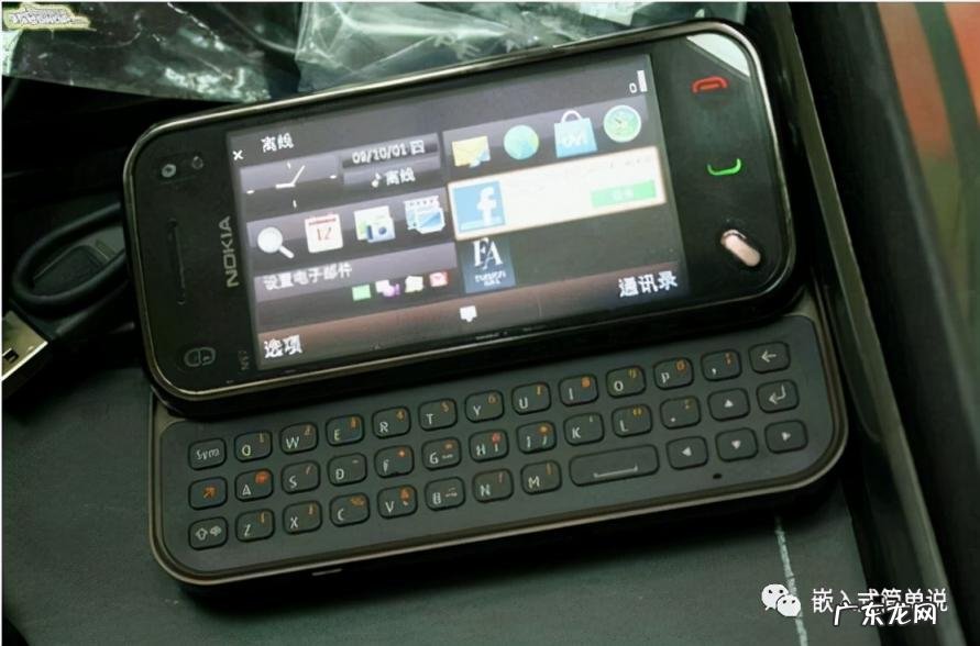 诺基亚n93i当年上市价格 诺基亚经典款式
