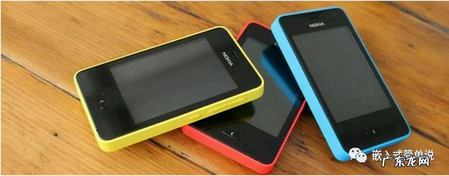 诺基亚n93i当年上市价格 诺基亚经典款式