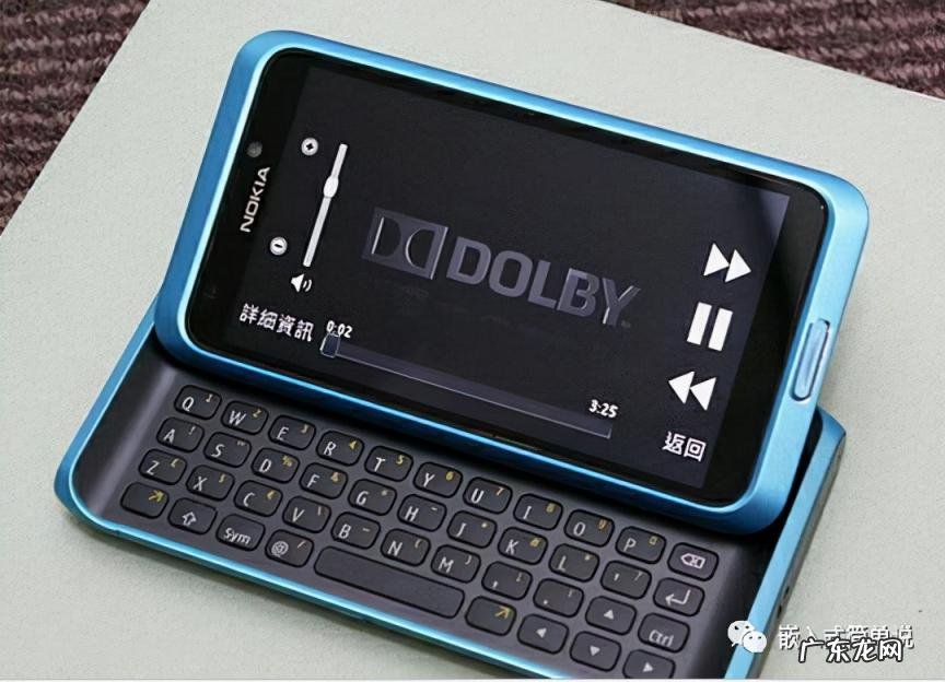 诺基亚n93i当年上市价格 诺基亚经典款式