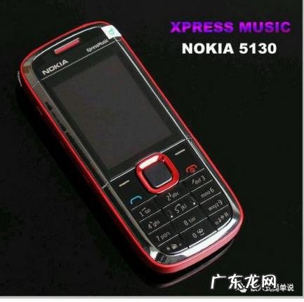 诺基亚n93i当年上市价格 诺基亚经典款式