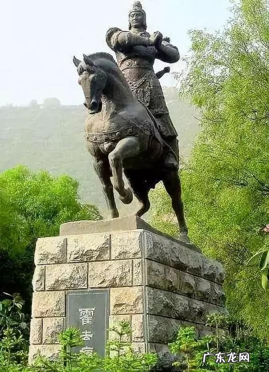 108将排名及绰号 108将的绰号及其由来