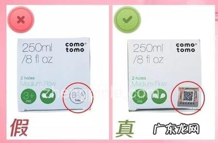 全国商品防伪查询中心 12365防伪查询系统官网