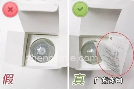 全国商品防伪查询中心 12365防伪查询系统官网