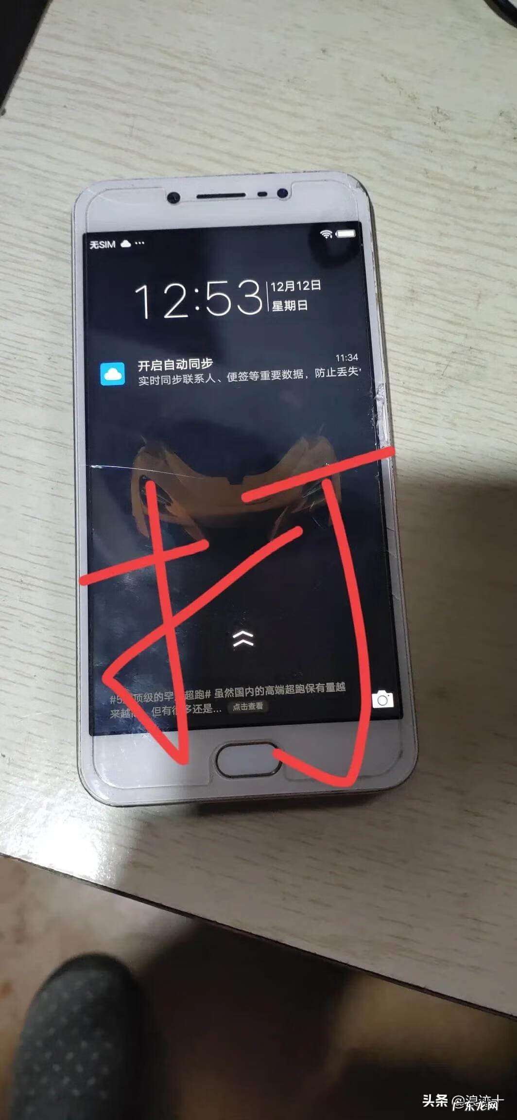 12345受理范围 比12345还厉害的电话12388