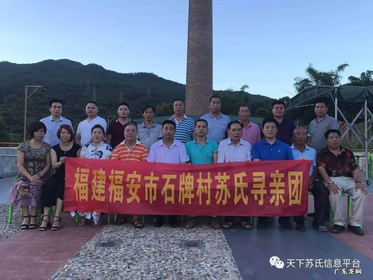 风水地理师 湖头风水地理名师