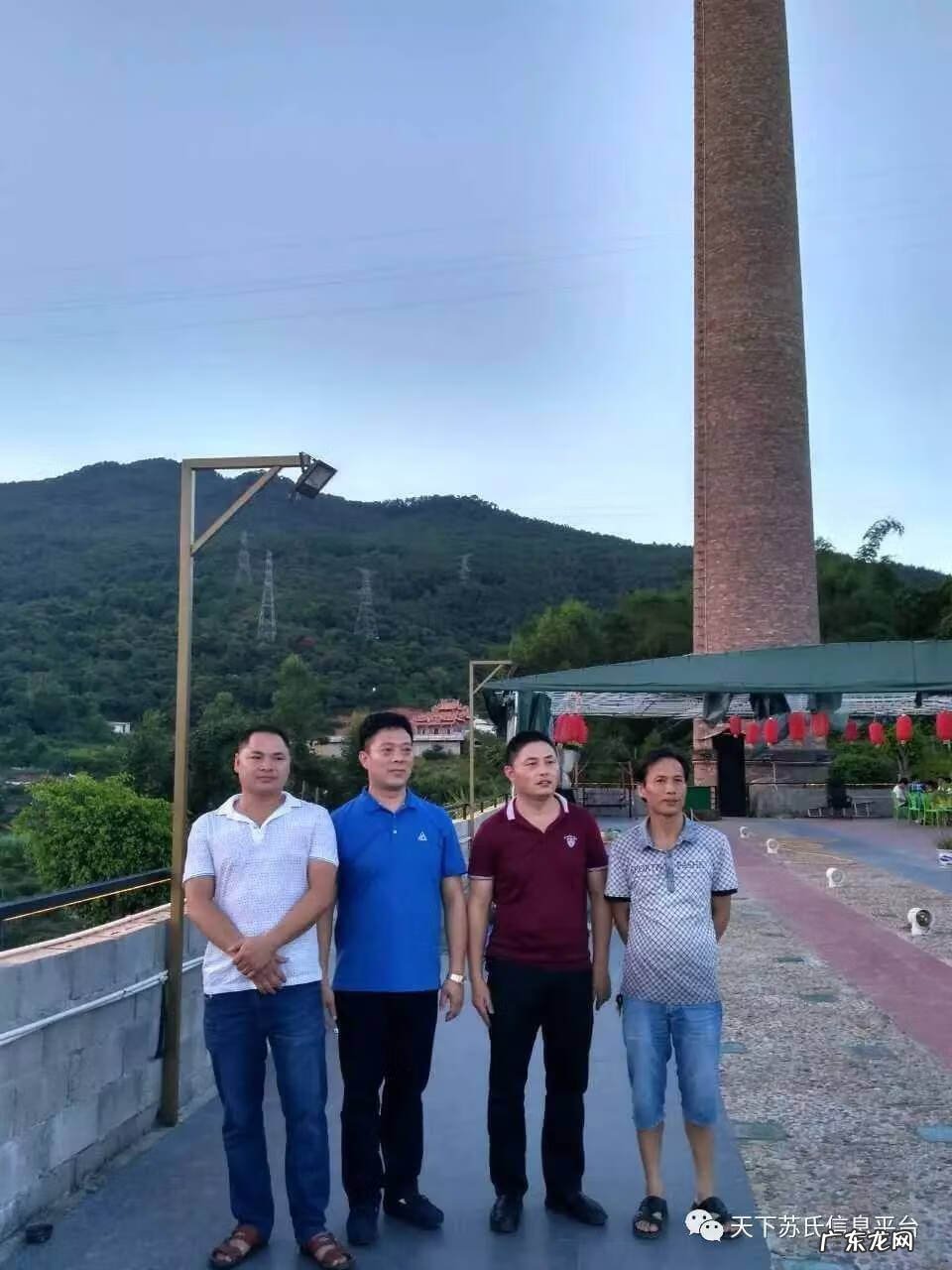 风水地理师 湖头风水地理名师