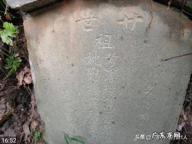 挖个水池需要怎么做 屋前挖风水池