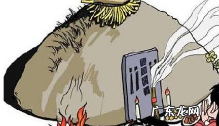 怎么看祖坟发哪一房 如何判断祖坟发几房