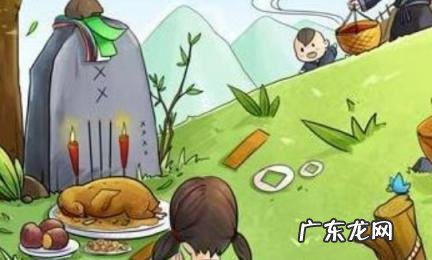 怎么看祖坟发哪一房 如何判断祖坟发几房