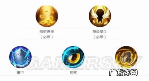 妖精的尾巴怎么和宠物资质 妖精的尾巴 宠物