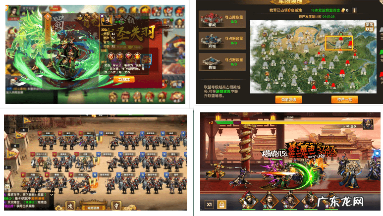 dnf助手官网 dnf补助