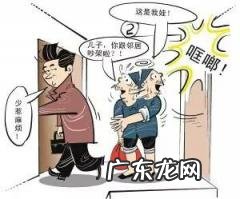 门对门挂五帝钱会影响邻居吗 门两侧挂五帝钱