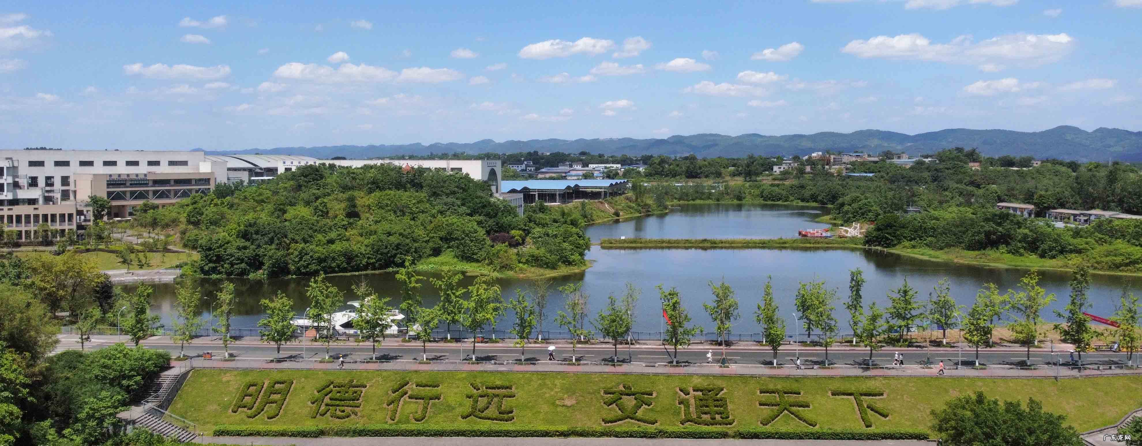 重庆交通大学研究生院官网 重庆交通大学研究生院