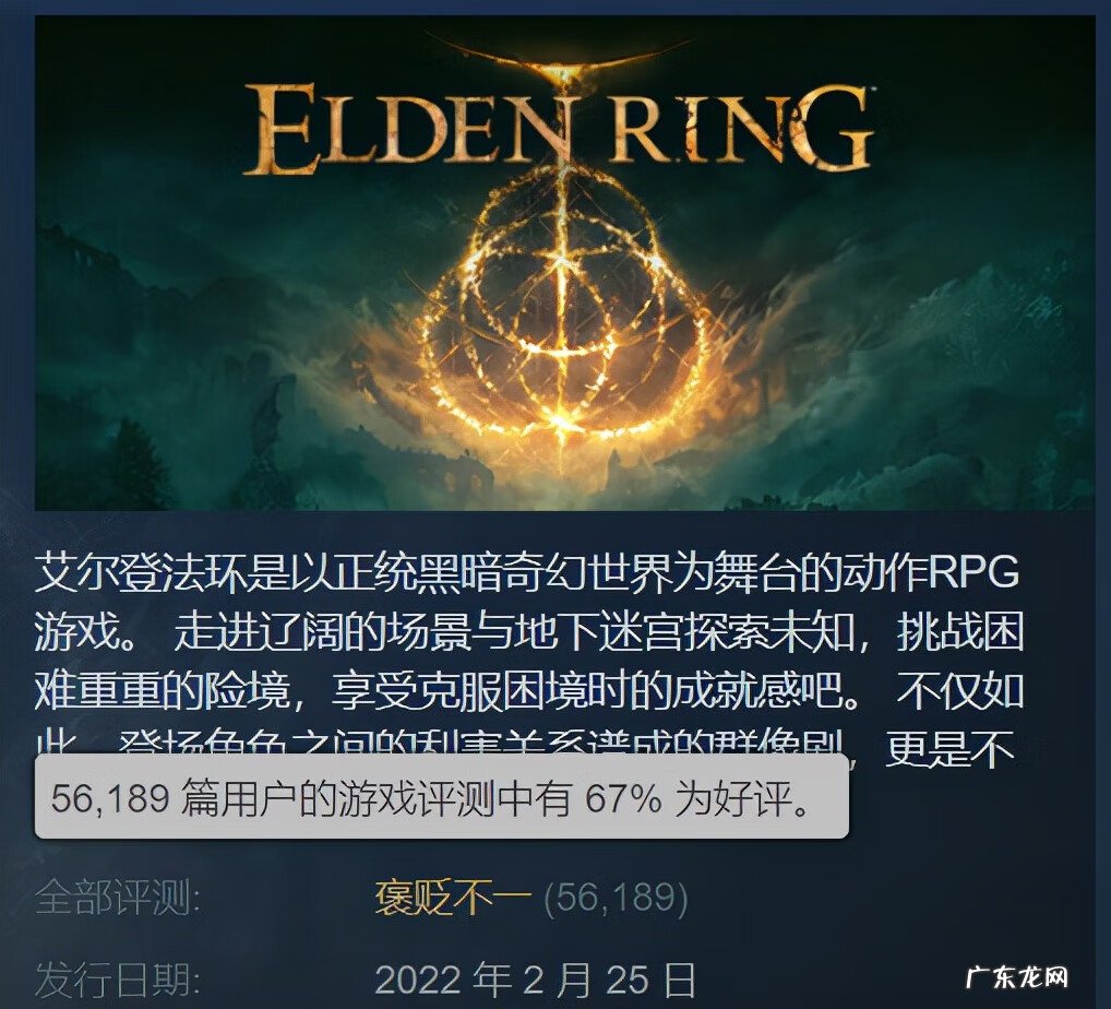 dnf恶搞红眼gif DNF恶搞老头