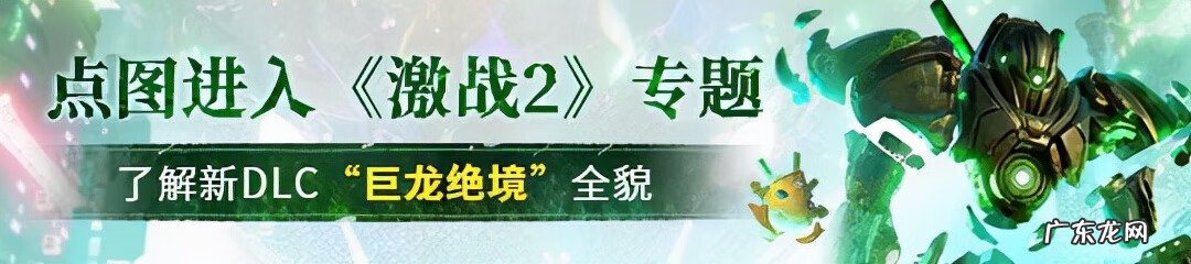 dnf恶搞红眼gif DNF恶搞老头