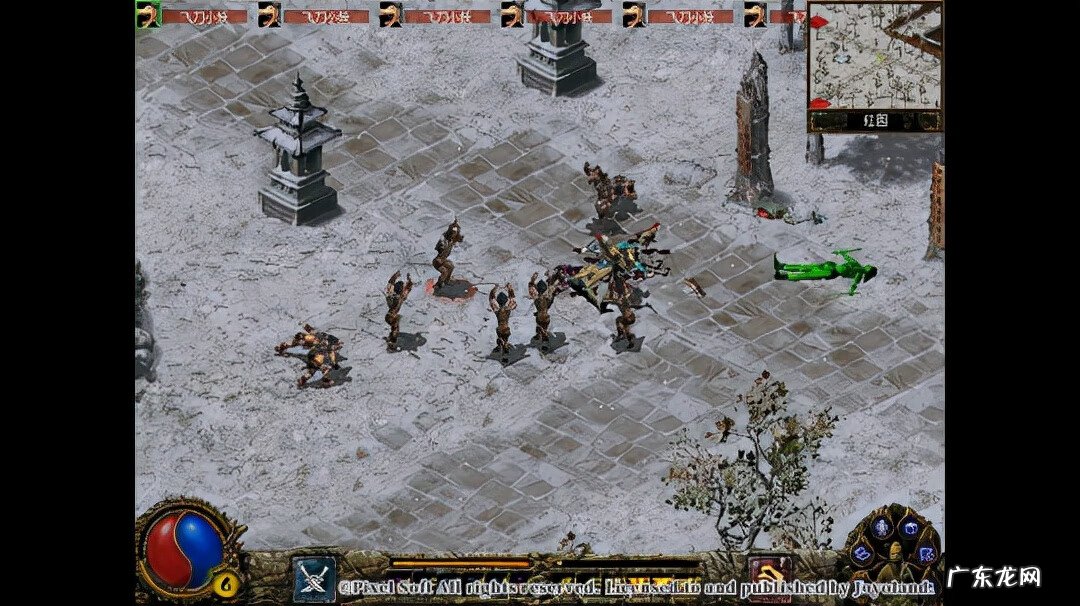 dnf恶搞红眼gif DNF恶搞老头