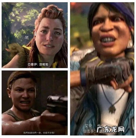 dnf恶搞红眼gif DNF恶搞老头