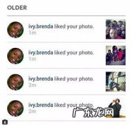 基友是什么意思一男一女 qq上基友是什么意思