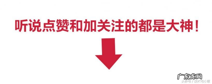 打开注册表编辑器,我们要在运行栏里边输入 如何打开编辑器注册表
