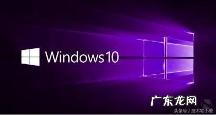 打开注册表编辑器,我们要在运行栏里边输入 如何打开编辑器注册表