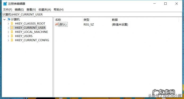 打开注册表编辑器,我们要在运行栏里边输入 如何打开编辑器注册表