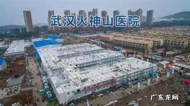 医院等级划分标准从高到低 医院的等级从高到低