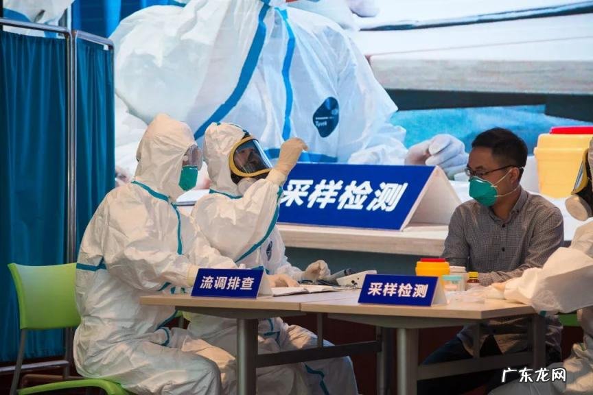 南京全员核酸检测最新进展 南京将开展全员核酸检测 胡万进