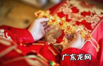 结婚怎么选日子 2022年12月17日这天是好日子吗