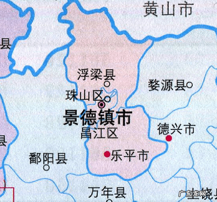 景德镇浮梁县新闻 浮梁县地图全图