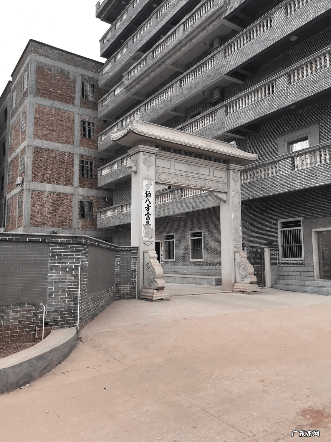 风水学 排龙决属于什么风水