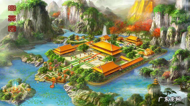 什么是风水 风水到底是什么