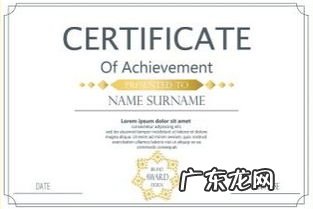 个人能注册什么公司 开公司需要具备什么条件