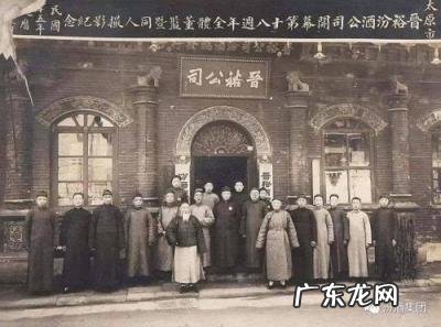 中国古代八大名酒排行榜,中国最早8大名酒排名