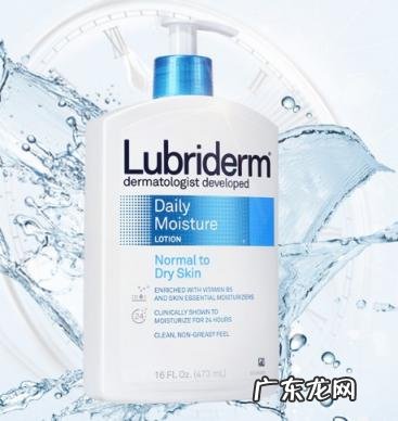 lubriderm身体乳副作用 lubriderm身体乳能美白吗