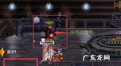 突袭赫拉斯 dnf突袭赫拉斯在哪