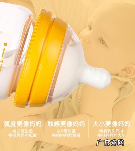 玻璃奶瓶哪种好 婴儿玻璃奶瓶哪个牌子好