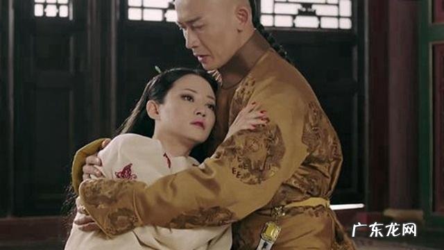 高贵妃第几集死的 延禧攻略高贵妃死的时候是哪集