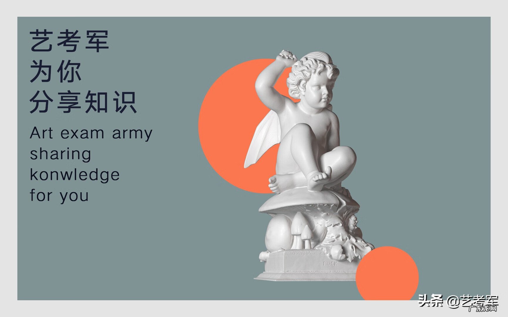 新疆艺术学院摄影专业 新疆艺术学院专业组