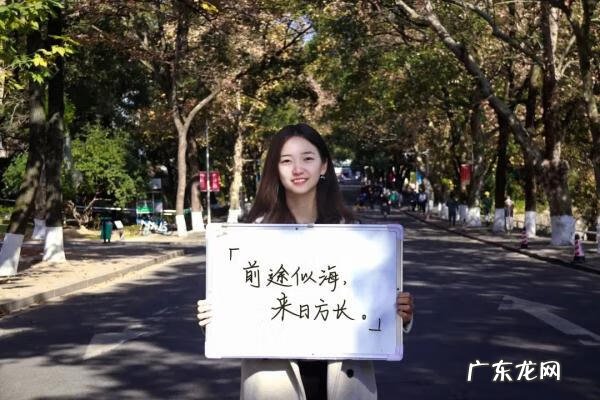 显示考研倒计时的app 考研倒计时多少天