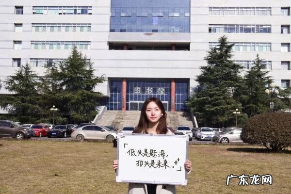 显示考研倒计时的app 考研倒计时多少天