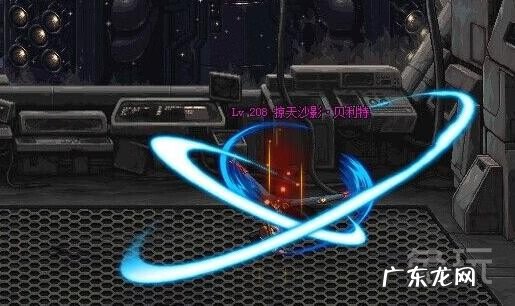 dnf沙影贝利特人偶哪里买 dnf沙影贝利特在哪里