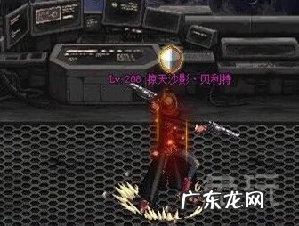 dnf沙影贝利特人偶哪里买 dnf沙影贝利特在哪里