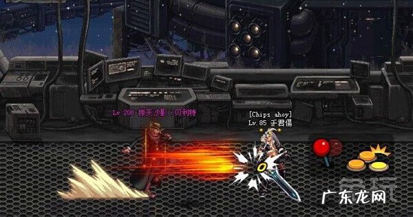 dnf沙影贝利特人偶哪里买 dnf沙影贝利特在哪里