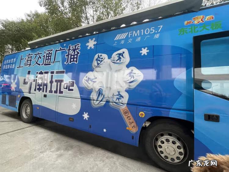 dnf暴风行者 dnf蓝色风暴在哪直播