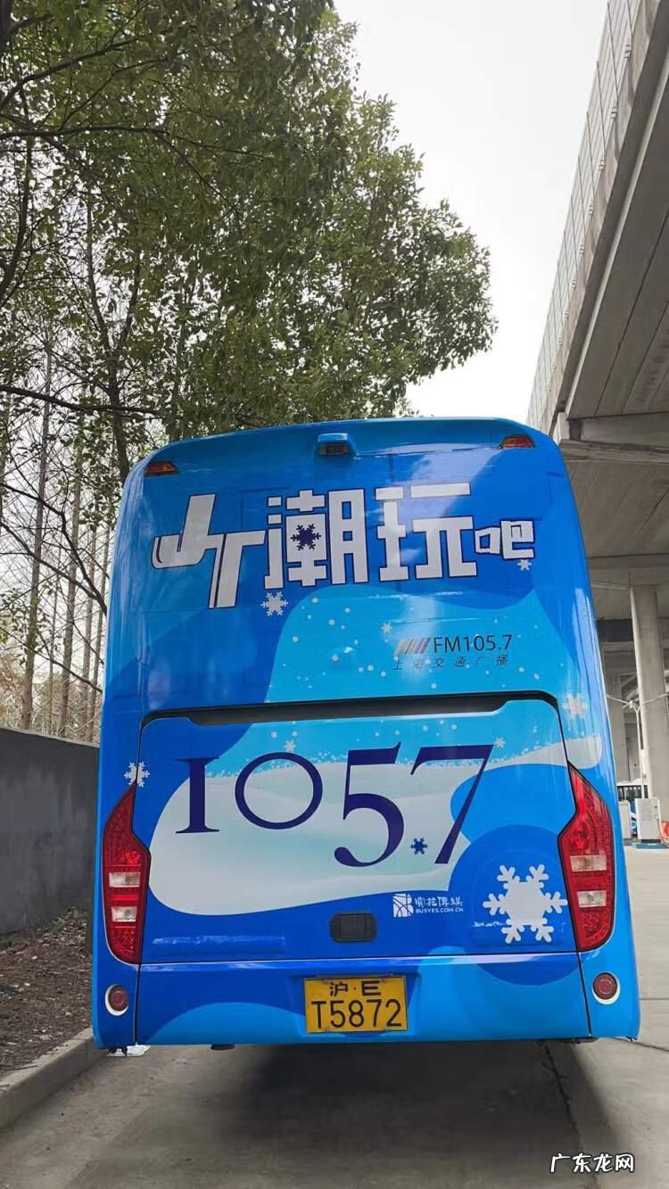 dnf暴风行者 dnf蓝色风暴在哪直播